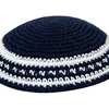 Skull Caps Kippah Sample for Free