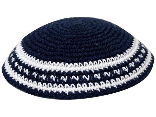 Skull Caps Kippah Sample for Free