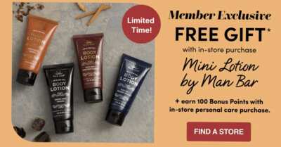 Get a FREE Man Bar Mini Lotion at World Market – No Minimum Spend!
