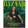 Your Front-Row Pass to Fashion: Free Harper’s Bazaar for 2 Years!