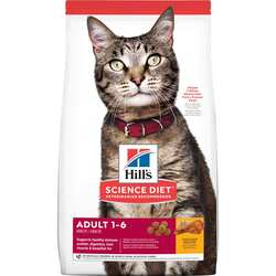 Try Hill's Science Diet Cat Food For Free