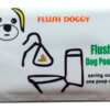 Flush Away the Mess! FREE Dog Poop Bags Sample Now Available!
