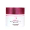 Full-Size Beautystat Peptide Wrinkle Relaxing Moisturizer for Free