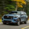 Exclusive Giveaway: Win a Brand New 2025 Ford Explorer!