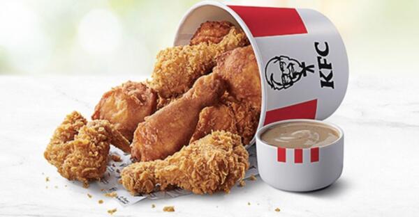 Craving Chicken? Here’s How to Get a FREE KFC Bucket