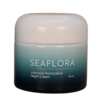 Overnight Renewal Starts Here – Free Night Cream Sample