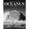 Explore Our Blue Planet – Free Issue of Oceanus Magazine Now Available!