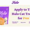 Sample of Halo Freeze-Dried Cat Treats for FREE