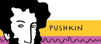 Free Audiobook on Pushkin!