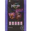 Healthy Pets, Happy Homes: Free Artemis Pet Food Samples!
