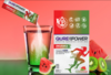 Qure Power Alkaline Hydration Endurance Drink Mix Sample for Free