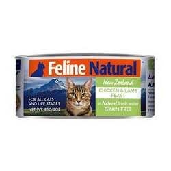 Free Feline Natural Cat Food Sample