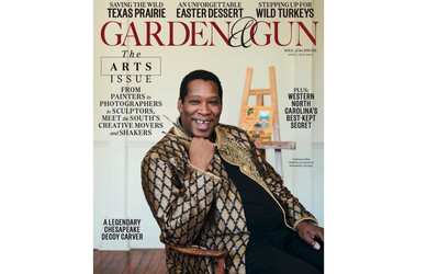 One Year of Garden & Gun, On Us