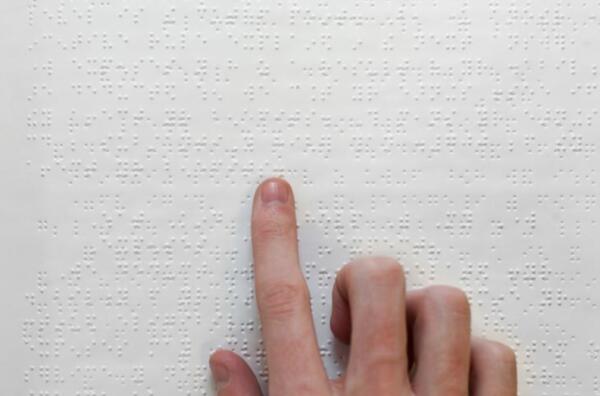 Accessible Planning Made Easy: Free 2026 Braille Calendar