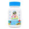 Free Sample of MaryRuth’s Kid’s Vegan Multivitamin Gummies