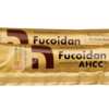 Boost Your Wellness! Get a Free Sample of NatureMedic® Fucoidan!