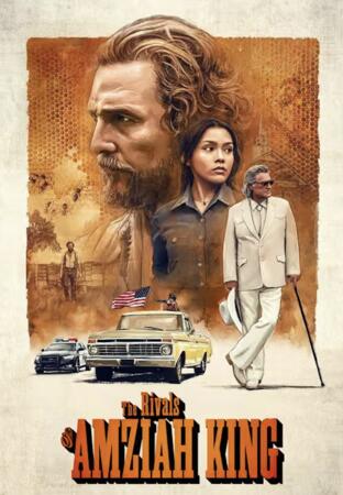 Watch The Rivals of Amziah King with 2 FREE Movie Tickets