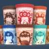 2 Pints of Nightfood Ice Cream for Free