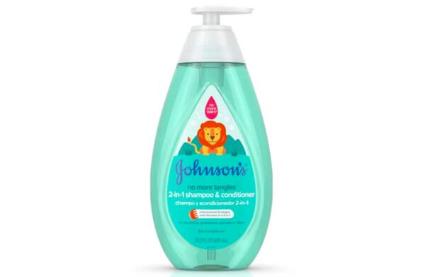 Johnson’s 2-in-1 Products for Free