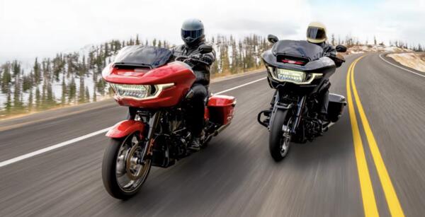 Ultimate Ride Giveaway: 2 Harley-Davidson 2025 Road Glides