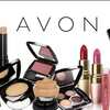 SWEEPSTAKE: AVON BEAUTY BUNDLES FOR FREE