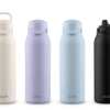 Hurry! FREE Ello Flip & Fill Water Bottle Available at Walmart