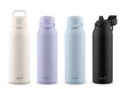 Hurry! FREE Ello Flip & Fill Water Bottle Available at Walmart