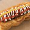 Celebrate July 15th with a FREE Hot Dog at Dog Haus!