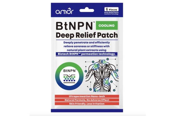 UGC Testers Needed: Free Deep Relief Patches from BtNPN!