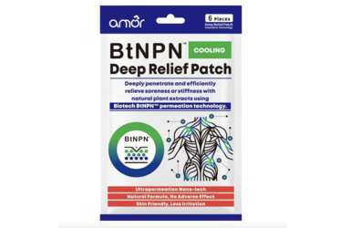 UGC Testers Needed: Free Deep Relief Patches from BtNPN!