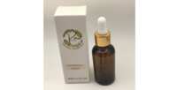 🆓 Possible RAWESSENCEssentials Sample – Calendula Serum for Radiant Skin