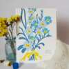 Little Green Greeting Card for Free