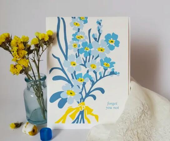 Little Green Greeting Card for Free