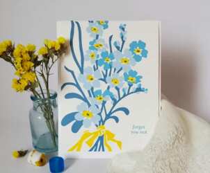 Little Green Greeting Card for Free