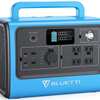 Bluetti Portable Power Station EB70S GIVEAWAY