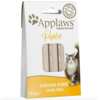 Meow-Worthy: Possible FREE Applaws Puree Cat Treats!