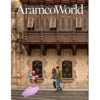 AramcoWorld Magazine Print Edition Subscription for Free