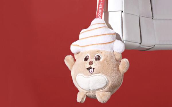 Today’s Treat: Free Bag Charm with Any Purchase!