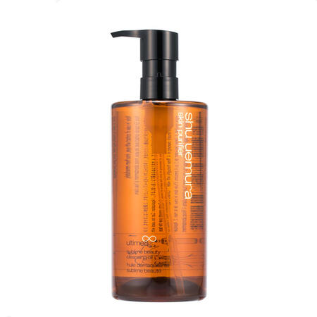 Free Shu Uemura Ultime8 Sublime Beauty Cleansing Oil