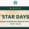 Starbucks Star Days Sweepstakes