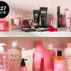 Celebrate Summer with a Free Avon Splash Bundle!
