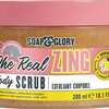 Free Soap and Glory Body Scrub
