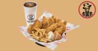 FREE All-American Rejects Meal at Slim Chickens – Today Only! 