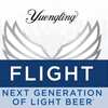 Turn Up the Fun! Yuengling’s Raise the Volume on Summer Sweepstakes!