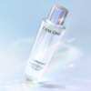 Sample of Lancome Clarifique Dual Face Essence for FREE