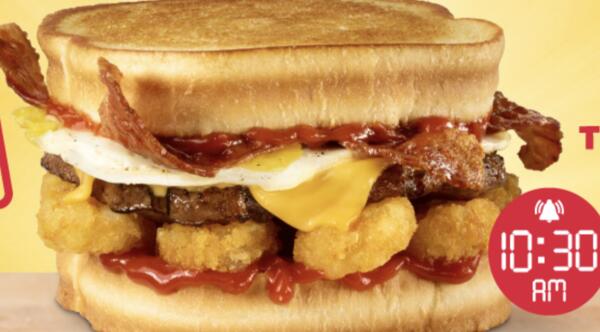 Rise & Shine! Free Frisco Breakfast Burger Combo at Hardee’s
