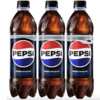 Pepsi Zero Sugar, Zero Cost: Get Yours Free After Rebate!