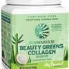 Get A Free Sunwarrior Supplement Samples!