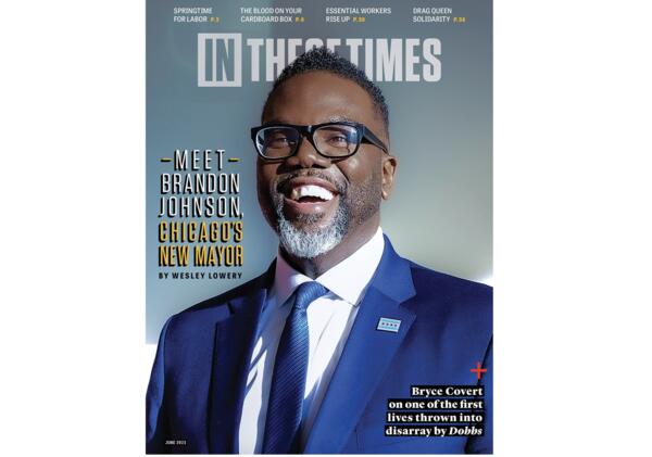 Union Members: Get Your Free “In These Times”