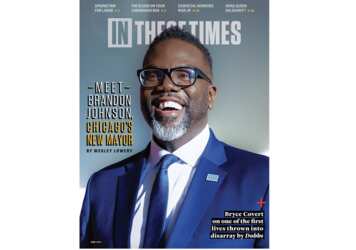 Union Members: Get Your Free “In These Times”